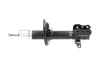 PARTS MAZDA Амортизатор газ.задн.прав.Premacy 99- KAVO SSA4536 (фото 4)