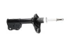 PARTS SSA5504 Амортизатор KAVO SSA-5504 (фото 2)