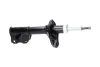 PARTS SSA5505 Амортизатор KAVO SSA-5505 (фото 2)