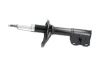PARTS SSA5505 Амортизатор KAVO SSA-5505 (фото 4)