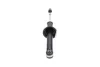 PARTS MITSUBISHI Амортизатор газ.задн.Colt IV,V,Lancer V,VI 92-,Volvo S40/V40 00- (341145) KAVO SSA5522 (фото 1)