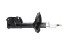 PARTS MITSUBISHI Амортизатор газ.передн.лів.Lancer,Colt 97- KAVO SSA5535 (фото 2)