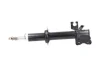 PARTS NISSAN Амортизатор газ.передн.лев.Micra II 92- KAVO SSA6508 (фото 4)