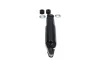 PARTS SSA6539 Амортизатор KAVO SSA-6539 (фото 3)