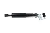 PARTS SSA6539 Амортизатор KAVO SSA-6539 (фото 4)
