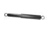 PARTS NISSAN Амортизатор газ.задн.Pick Up 92- (553154) KAVO SSA6541 (фото 2)