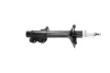 PARTS NISSAN Амортизатор газ.задн.прав.Sunny II 86-91 (332026) KAVO SSA6550 (фото 2)