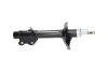 PARTS NISSAN Амортизатор газ.задн.лев.Sunny II 86-91 (332027) KAVO SSA6551 (фото 2)