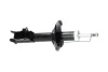PARTS NISSAN Амортизатор газ.передн.лів.Sunny 86- KAVO SSA6588 (фото 2)