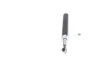 PARTS SUZUKI Амортизатор газ.задн.Swift 89- (333196) KAVO SSA8002 (фото 3)