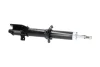 PARTS SUZUKI Амортизатор газ.передн.лев.Ignis 00- KAVO SSA8533 (фото 2)