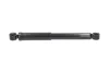 PARTS SUZUKI Амортизатор газ.задн.Alto,Wagon 98- KAVO SSA8534 (фото 4)