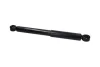 PARTS DAEWOO Амортизатор газ.задн.Tico KAVO SSA8535 (фото 2)