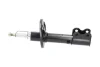 PARTS SSA9028 Амортизатор KAVO SSA-9028 (фото 4)