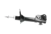 PARTS TOYOTA Амортизатор газ.передн.Yaris Verso 99- KAVO SSA9053 (фото 4)