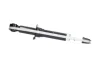 PARTS SSA9085 Амортизатор KAVO SSA-9085 (фото 2)