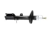 PARTS TOYOTA Амортизатор газ.задн.прав.Corolla 87- KAVO SSA9101 (фото 2)