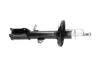 PARTS TOYOTA Амортизатор газ.задн.лев.Corolla 87- KAVO SSA9102 (фото 2)