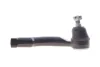 Накінечник тяги керма PARTS KAVO STE-4011 (фото 1)