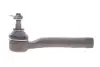 Накінечник тяги керма PARTS KAVO STE-4012 (фото 1)