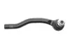 Наконечник тяги рульової (R) Mazda CX-7/CX-9 06- (L=207 мм) PARTS KAVO STE-4529 (фото 4)