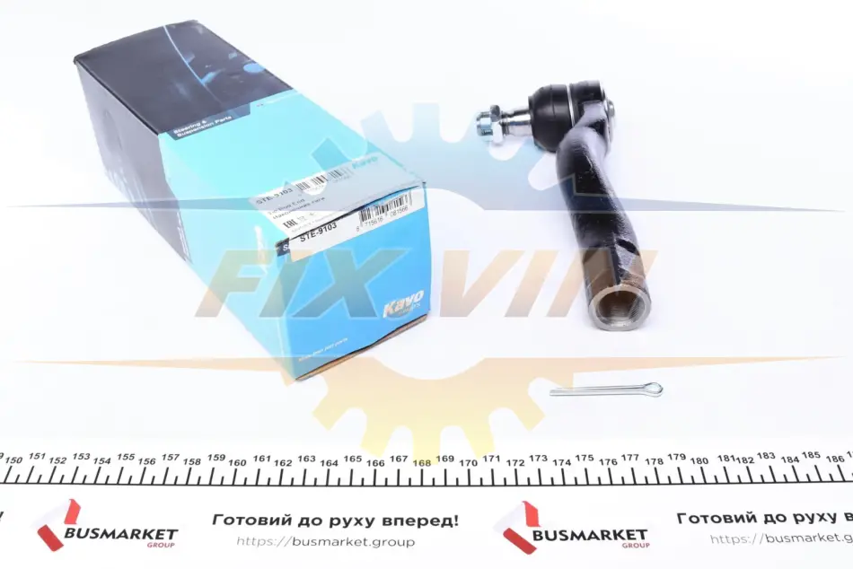 Накінечник тяги керма KAVO STE-9103 (фото 1)