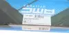 Фільтр салону Camry 2.4-3.0 01-06/Yaris 1.0-1.5 99-05/Prius 1.5 00-09 KAVO TC-1003 (фото 5)