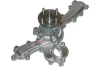 Насос KAVO TW5144 (фото 1)