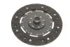 Комплект зчеплення Nissan Almera/Primera 2.2 dCi 02-07 (d=240mm) (+вижимний) KAWE 961811 (фото 6)