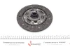 Комплект зчеплення Nissan Juke/Micra/Qashqai 1.6 05- (d=200mm) KAWE 962414 (фото 3)
