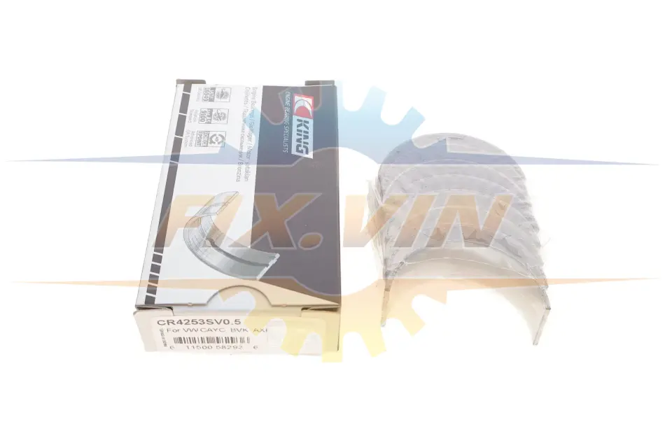 Вкладиші шатунні комплект AUDI/FORD/SEAT/SKODA/VW 1,9TDI-2,0TDI King CR4253SV05 (фото 1)