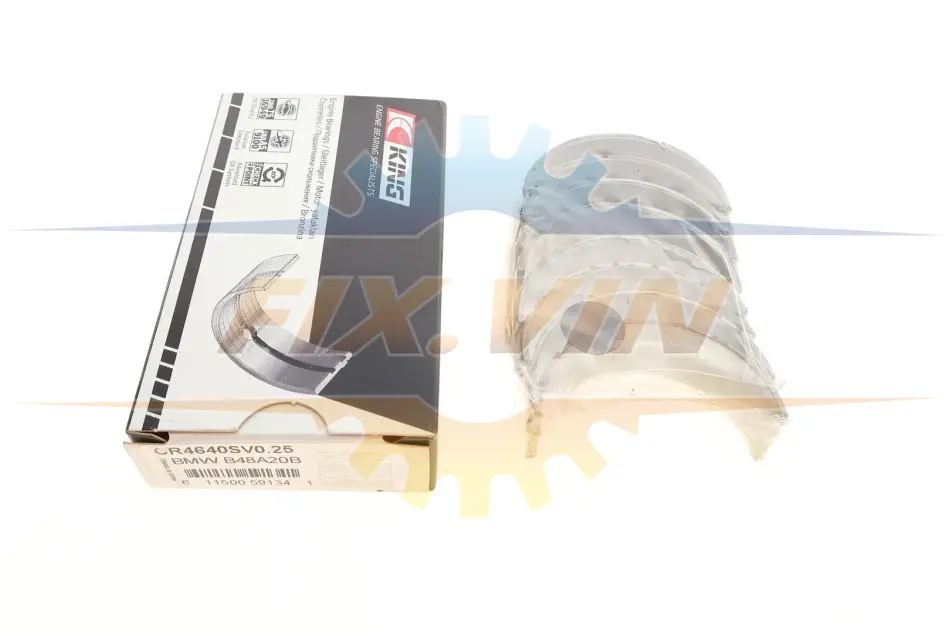 Вкладиші шатунні комплект KING BMW B48A20B King CR4640SV0.25 (фото 1)