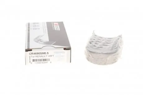 Підшипники ковзання шатунні King CR4690SM0.5