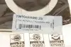 Шайба розбігу колінвала KING King TW 1044AM 0.25 (фото 4)