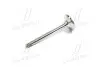Клапан двигуна EX VAG AMF/BRT/BJB/BDK/BDJ/BNZ/BPE/BMM/BLS/BRS/CBHA 31.5X7X89 (вир-во KS) KOLBENSCHMIDT 331124 (фото 2)