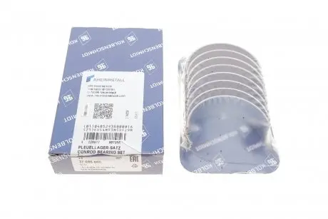 Вкладиші шатунні VAG STD 1.6 TDI SPUTTER (вир-во KS) KOLBENSCHMIDT 37085600
