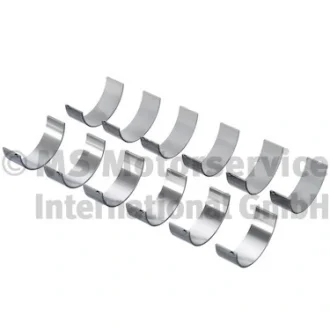 Вкладиші шатунні MB OM656 Sputter +0.25 KOLBENSCHMIDT 37164610