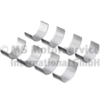 Вкладиші шатунні BMW N13 +0.50 KOLBENSCHMIDT 37205620