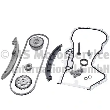 Комплект ланцюга ГРМ Audi KOLBENSCHMIDT 400120500004 (фото 1)