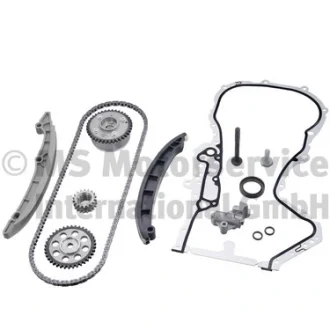Комплект ланцюга ГРМ Audi KOLBENSCHMIDT 400120500004