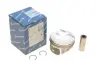 Поршень з кільцями VAG 82.51 CADA/CCZA/CDZA/CAWB/CBFA/CBL/CCTA/CCTB/CCZB/CCZC PIN 21MM (вир-во KS) KOLBENSCHMIDT 40247600 (фото 2)