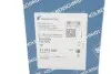 Поршень з кільцями PSA/FORD/FIAT 86.5 2.2HDI/2.2TDCI PGFA/PGFB/QVFA/QWFA (вир-во KS) KOLBENSCHMIDT 41072620 (фото 4)