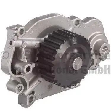 Насос охолоджувальної рідини, охолодження двигуна HONDA KOLBENSCHMIDT 50005091 (фото 1)