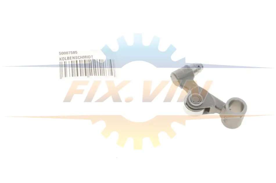 Коромисло клапану AUDI/SEAT/SKODA/VW \'\'2.0TDI 16V EX 1-2 \'\'03-15 KOLBENSCHMIDT 50007585 (фото 1)