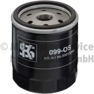 Фільтр оливний KOLBENSCHMIDT 50 013 099