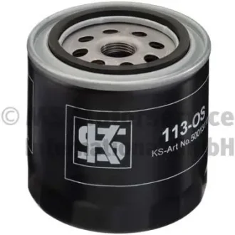 Фильтр KOLBENSCHMIDT 50013113