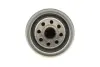 Фильтр масляный двигателя HONDA ACCORD, MITSUBISHI LANCER (пр-во) KOLBENSCHMIDT 50013146 (фото 4)