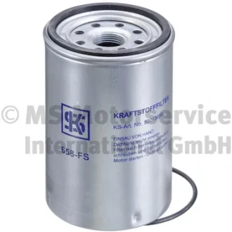 Фильтр KOLBENSCHMIDT 50013658