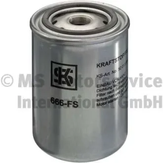 Фильтр KOLBENSCHMIDT 50013666