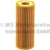 Фільтр масляний A4, A5, A6, A7, A8, Q5, Q7/PORSCHE CAYENNE, PANAMERA/VW TOUAREG 2.4-3.2 FSI 04- KOLBENSCHMIDT 50014008/3 (фото 1)